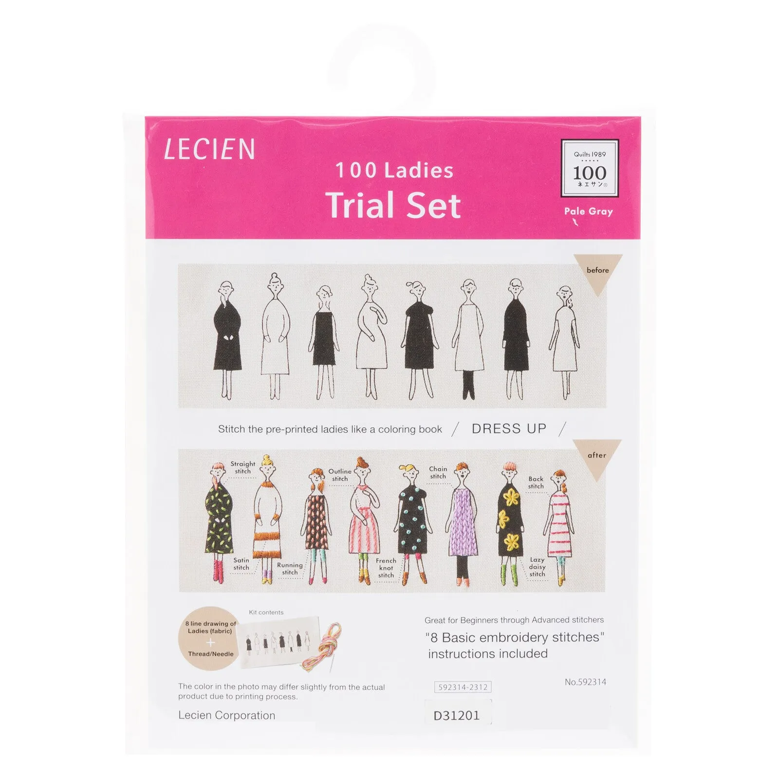 100 Ladies Trial Embroidery Kit, Oatmeal - English Instructions