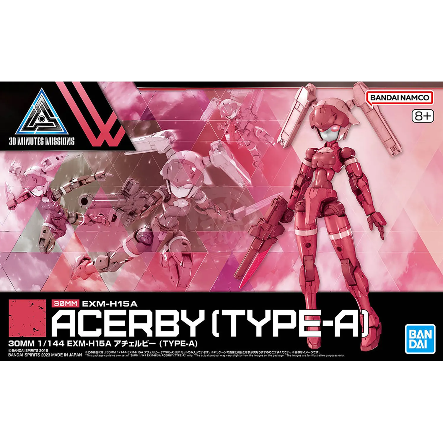 30MM Acerby [Type-A]