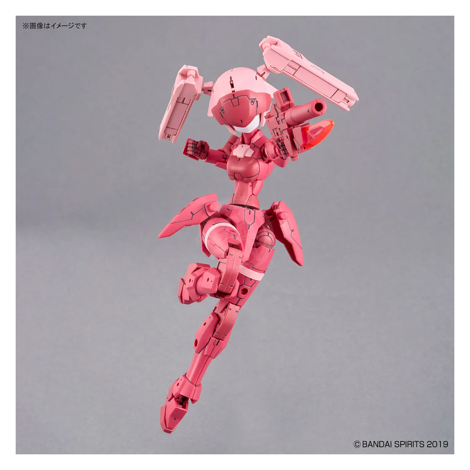 30MM Acerby [Type-A]
