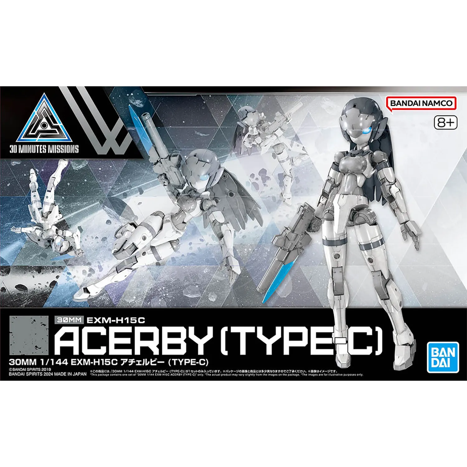30MM Acerby [Type-C]