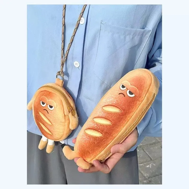 Bread Toast Plush Crossbody Bag, Coin Purse and Card Holder
