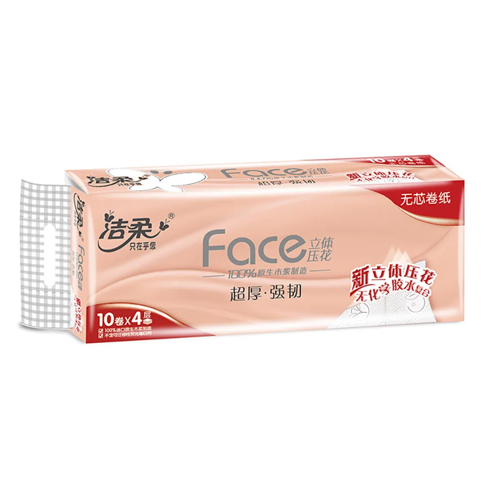 C&S Face4D Coreless Embossed Toilet Paper - 70g x 10 Rolls
