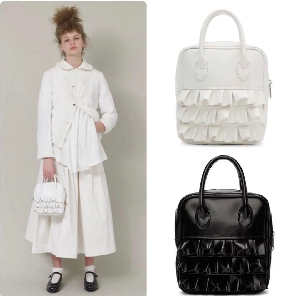 COMME des GARÇONS Girl Ruffled Bag