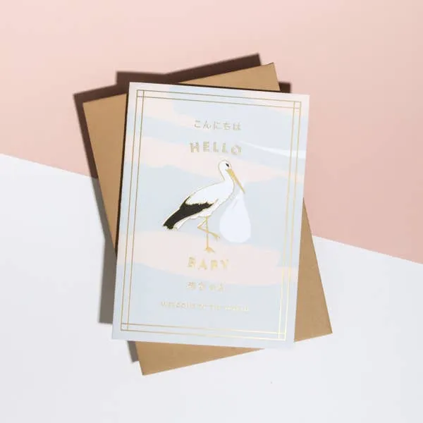 Hello Baby Stork Card