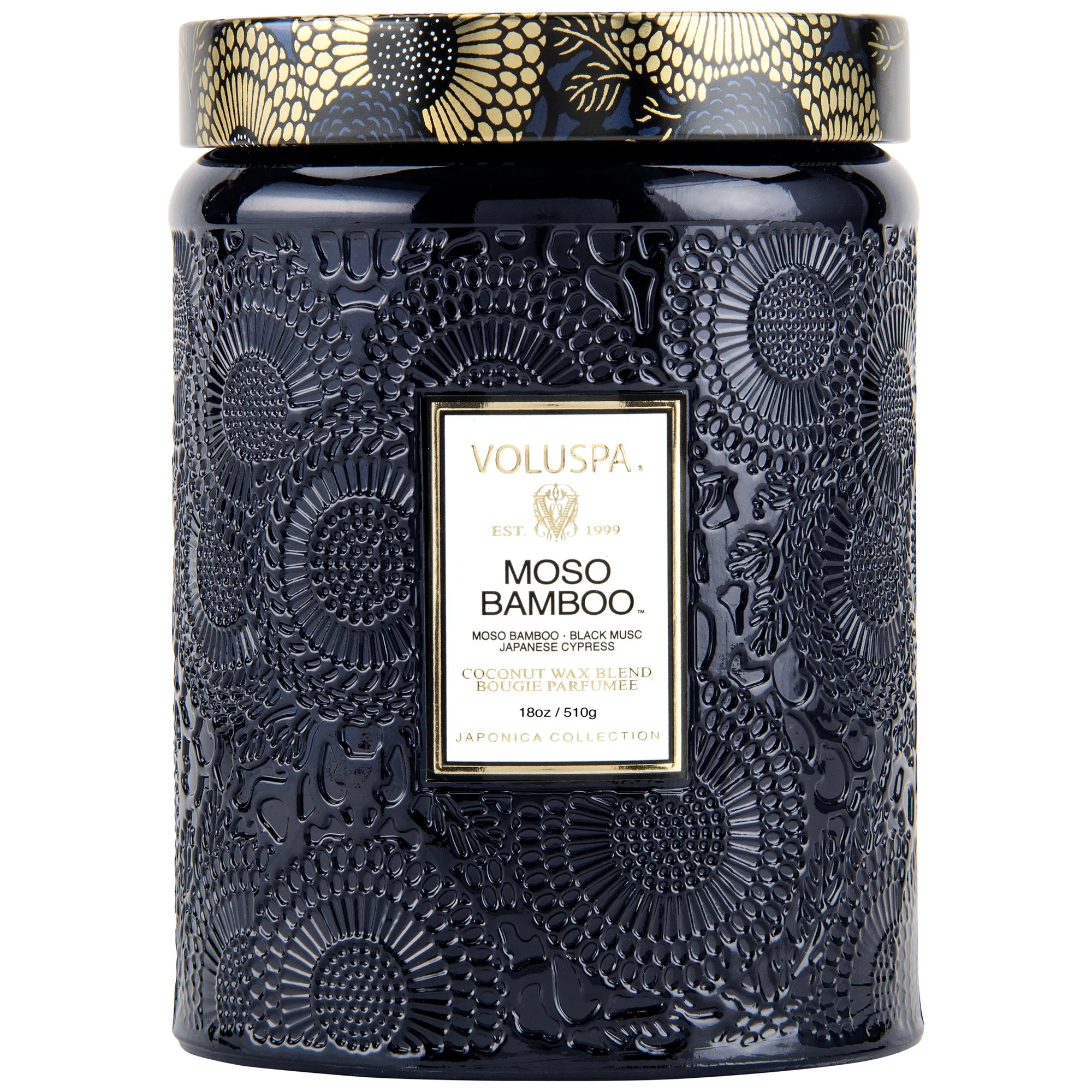 Japonica Large Jar, Moso Bamboo