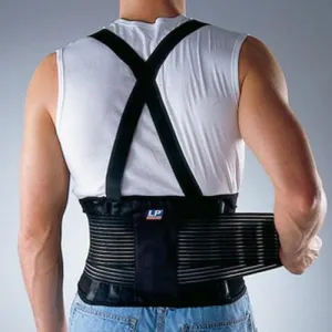 LP 912 Industrial Back Support