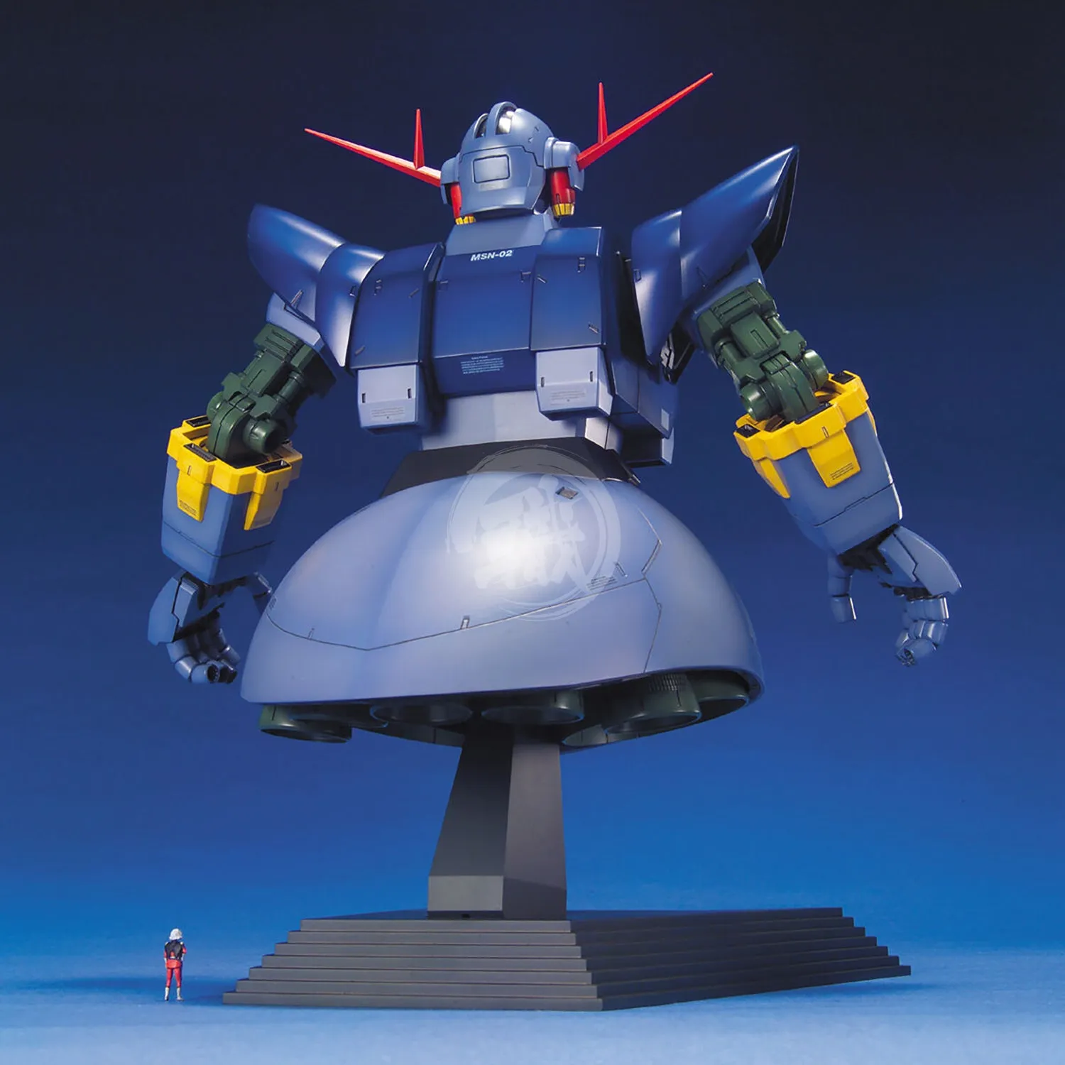 MG Zeong [Preorder Q3 2025]