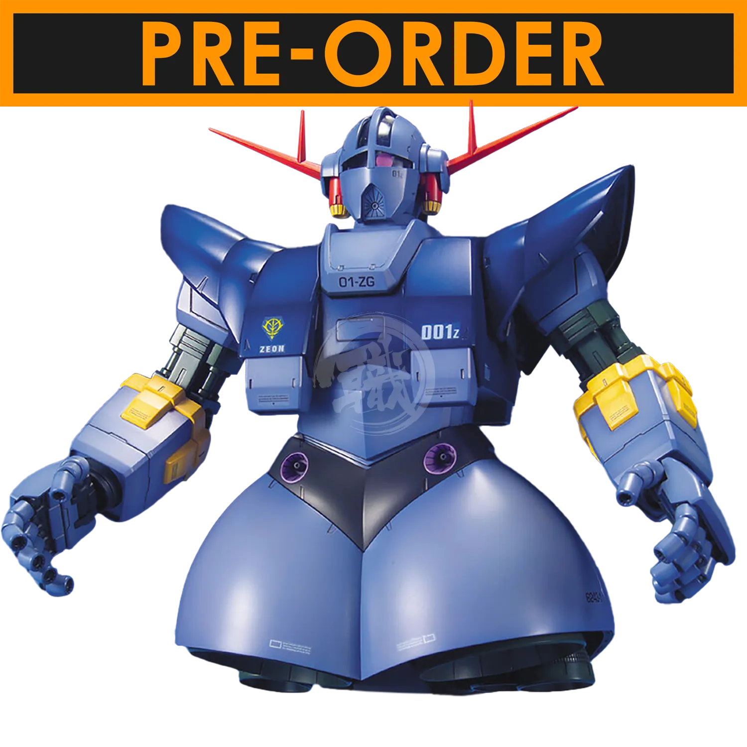 MG Zeong [Preorder Q3 2025]