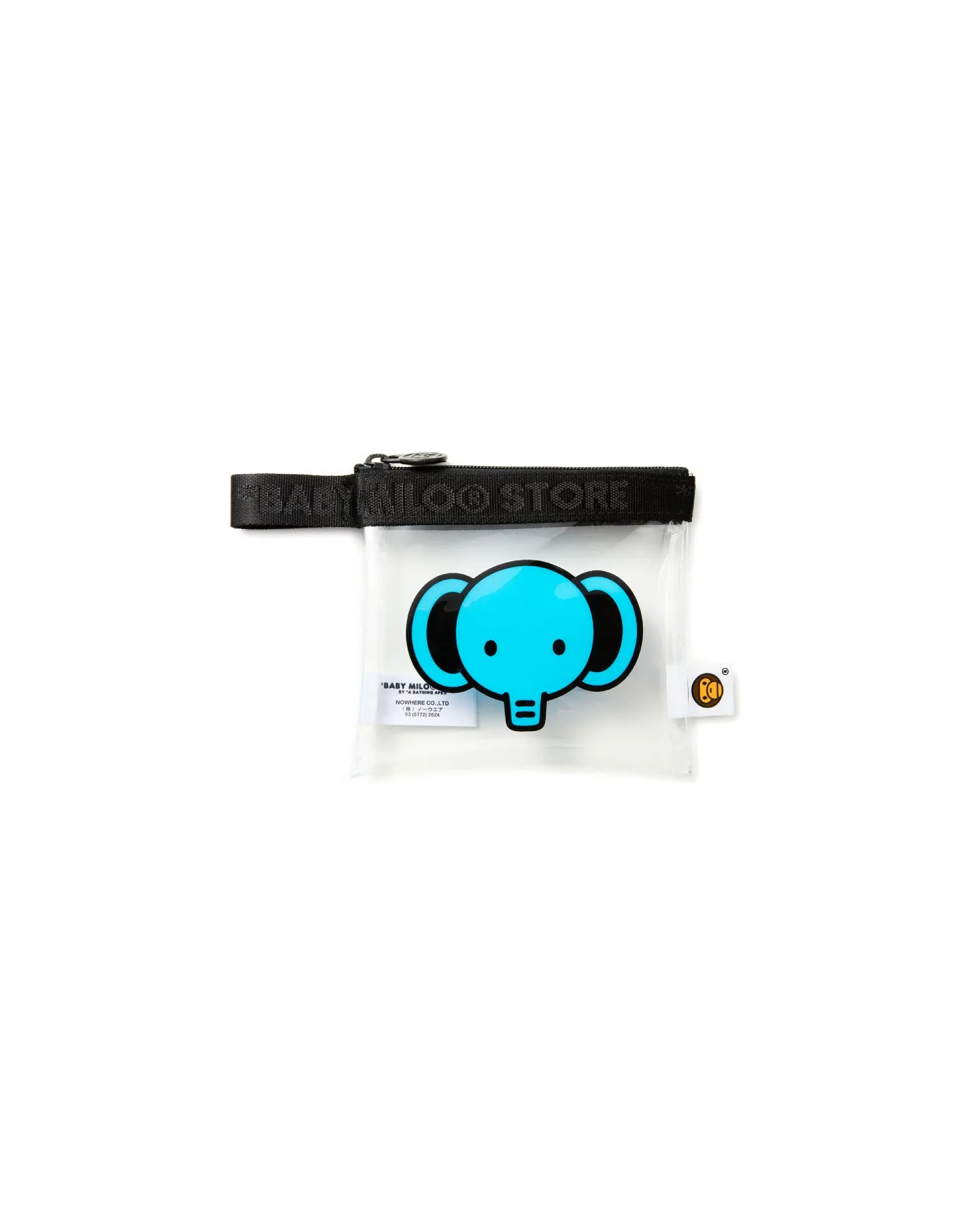 Pouch Set