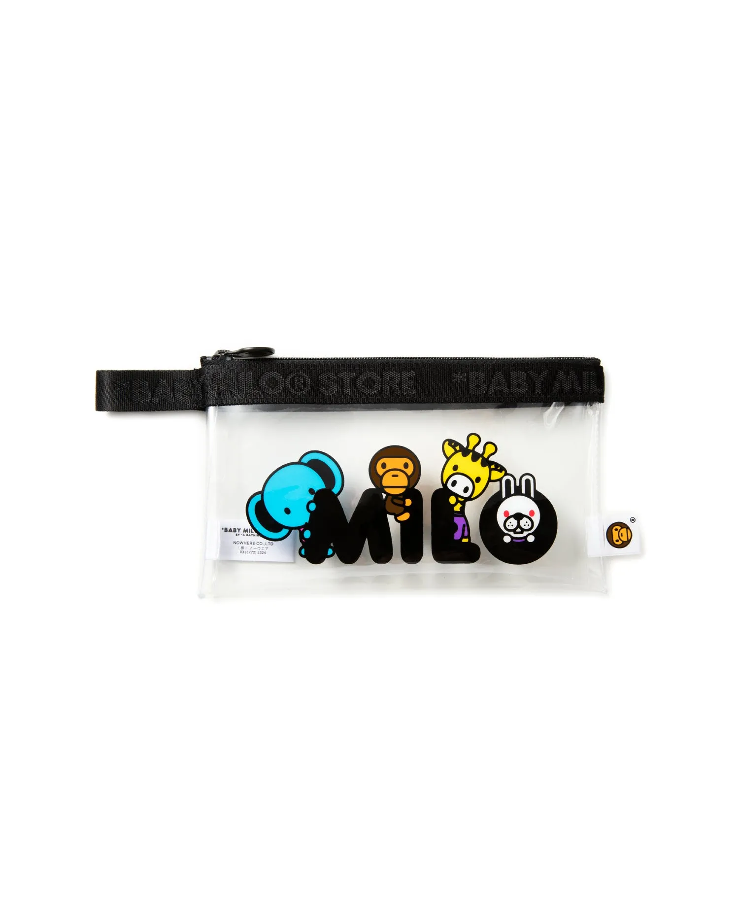 Pouch Set
