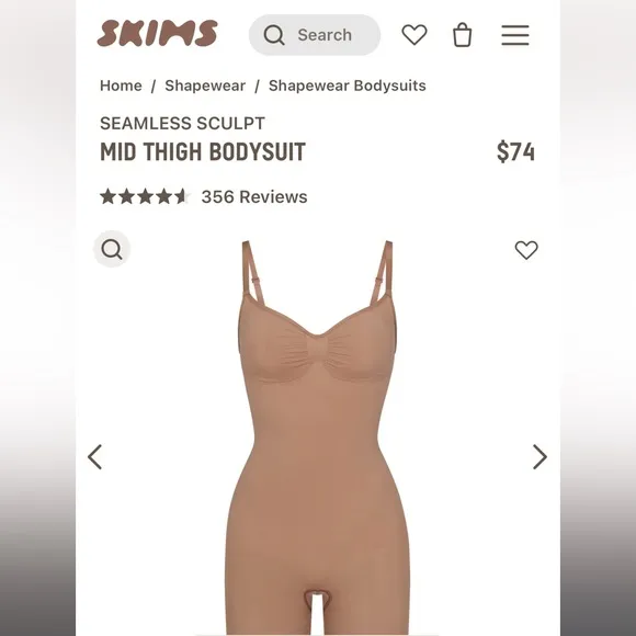 SKIMS Seamless Sculpt MID THIGH BODYSUIT | Color- Sienna | NEW!!!!🤎
