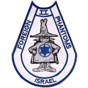 US Military USAF Israel Foreign Phantoms II Patch