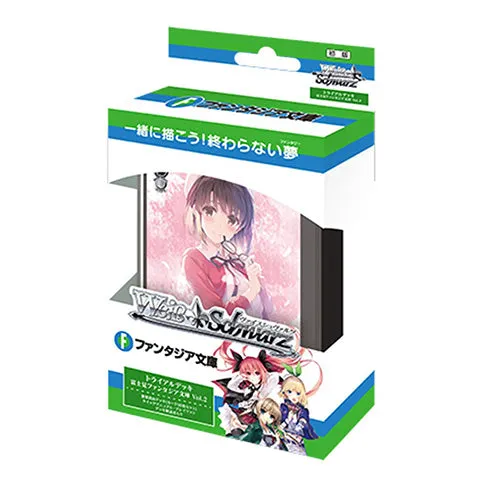 Weiss Schwarz Japanese! Fantasia Bunko Vol.2 Trial Deck