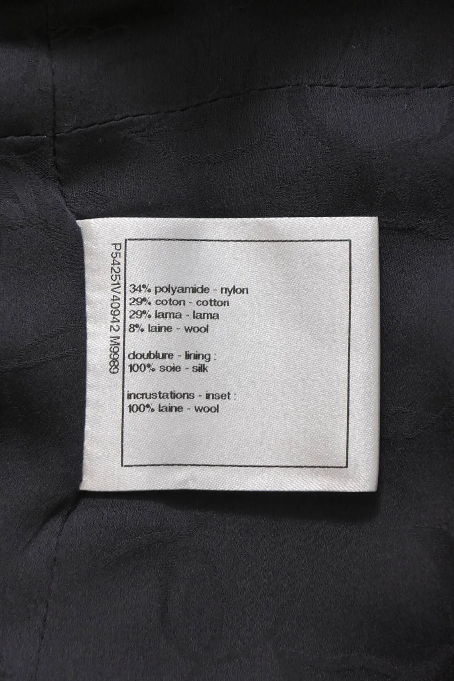 [WW44091] Chanel | Blazer