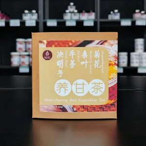 ZhenShi Heat-Clearing and Nourishing Tea with Chrysanthemum, Mulberry Leaves, Burdock, and Cassia Seed - 13g x 10 Bags