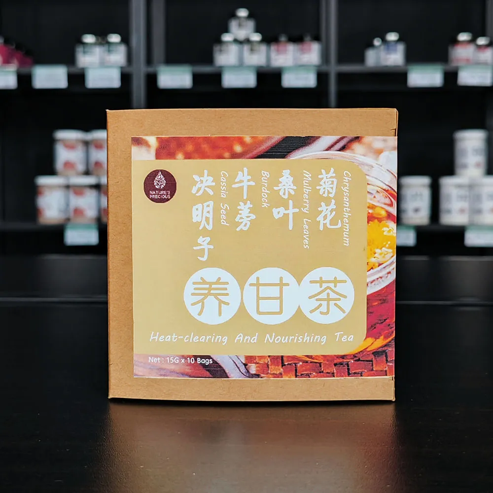 ZhenShi Heat-Clearing and Nourishing Tea with Chrysanthemum, Mulberry Leaves, Burdock, and Cassia Seed - 13g x 10 Bags